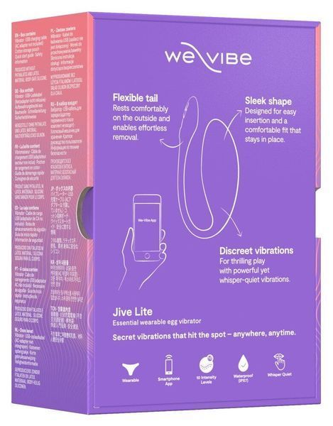 Смарт-виброяйцо We-Vibe Jive Lite Purple, небольшой размер SX2149