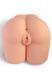 Мастурбатор-полуторс с вибрацией Real Body Real Kelly, вагина и анус, 24х17,5 см SO9950 фото 3