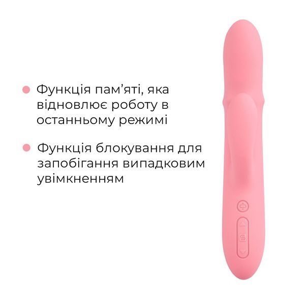 Смарт вибратор-кролик Svakom Mora Neo, 3 мотора, подвижные бусины на стволе SO9850