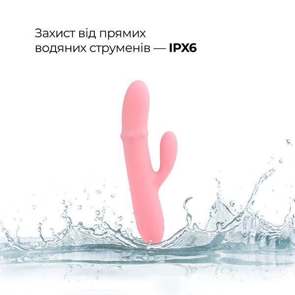 Смарт вибратор-кролик Svakom Mora Neo, 3 мотора, подвижные бусины на стволе SO9850