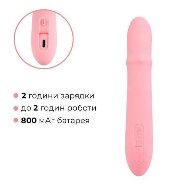 Смарт вибратор-кролик Svakom Mora Neo, 3 мотора, подвижные бусины на стволе SO9850