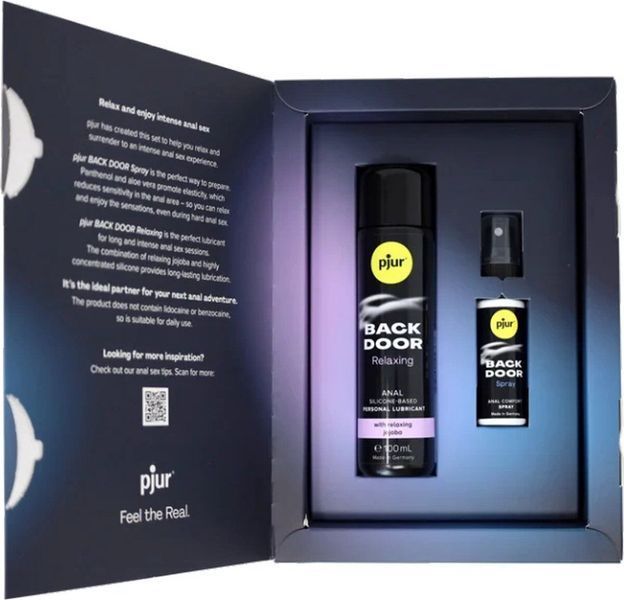 Подарочный набор pjur BACK DOOR Value Pack: силиконовая смазка 100 мл и расслабляющий спрей 20 мл SX0672