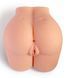 Мастурбатор-полуторс с вибрацией Real Body Real Kelly, вагина и анус, 24х17,5 см SO9950 фото 1