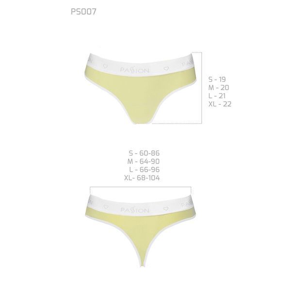 Спортивные трусики-стринги Passion PS007 PANTIES XL, yellow SO4262