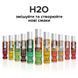 Смазка на водной основе JO H2O &mdash; Tropical Passion (30 мл) без сахара, растительный глицерин SO1472 фото 5