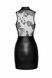 Сукня Noir Handmade F241 Short dress with powerwetlook skirt and tulle top, 3XL SX0150 фото 6