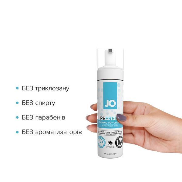 М&rsquo;яка пінка для очищення іграшок JO REFRESH (207 мл) дезінфікує, проникає глибоко SO1773