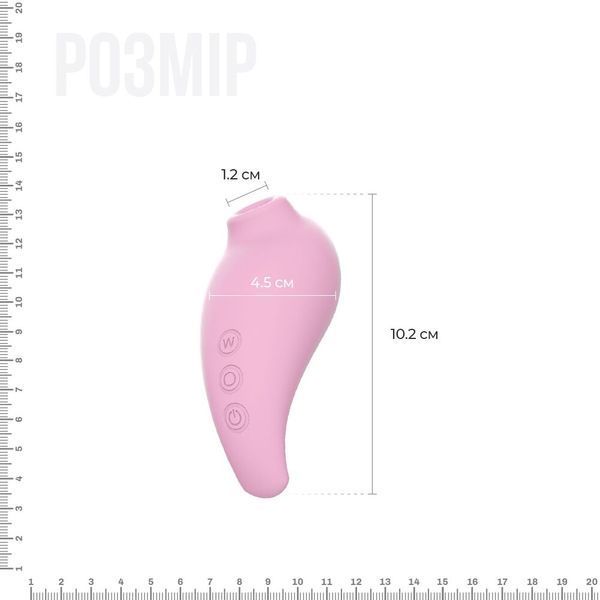 Вакуумний стимулятор Adrien Lastic Revelation Pink, режим Boost SO4867