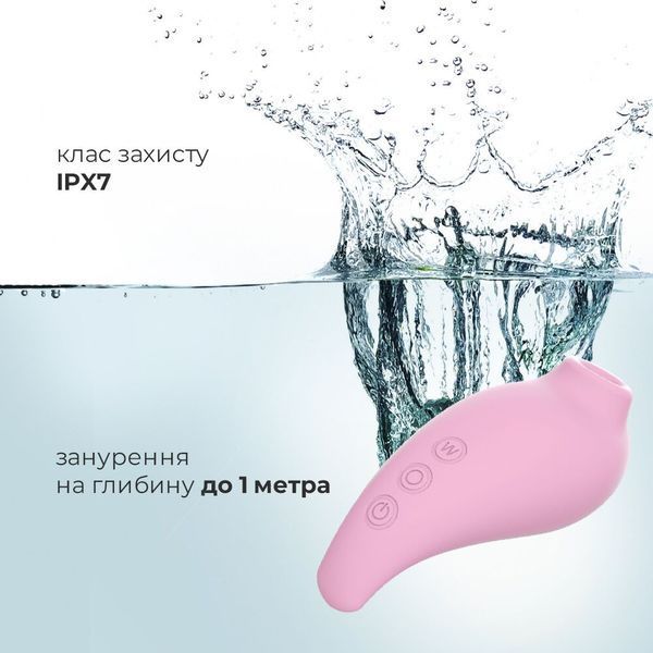 Вакуумний стимулятор Adrien Lastic Revelation Pink, режим Boost SO4867