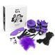 BDSM-набор Art of Sex &ndash; Soft Touch BDSM Set, фиолетовый, 9 предметов SO6600 фото 1
