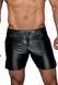 Мужские шорты с мокрым эффектом Noir Handmade H061 Powerwetlook shorts, S SX0103 фото 2