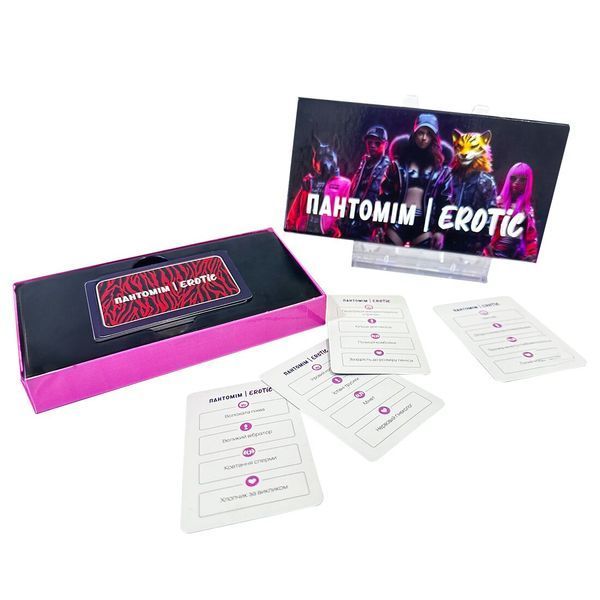 Эротическая игра &laquo;Пантомім Erotic&raquo; (UA) SO9694