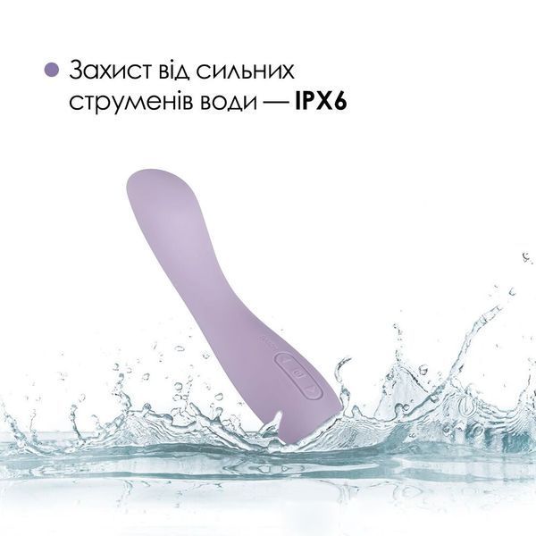 Вібратор для точки G з інтелектуальним режимом Svakom Amy 2 Pastel Lilac SO8770