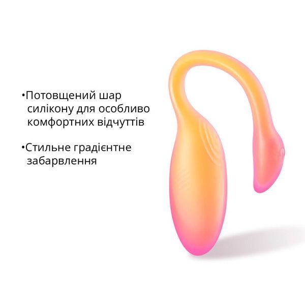 Смарт-виброяйцо Magic Motion Flamingo Max Orange 2 в 1: виброяйцо и тренажер Кегеля, 10 режимов SX2193