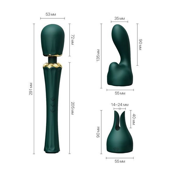 Вібромасажер з насадками Zalo &mdash; Kyro Wand Turquoise Green SO6650
