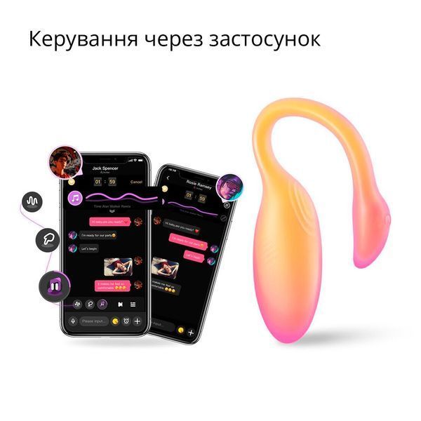 Смарт-виброяйцо Magic Motion Flamingo Max Orange 2 в 1: виброяйцо и тренажер Кегеля, 10 режимов SX2193