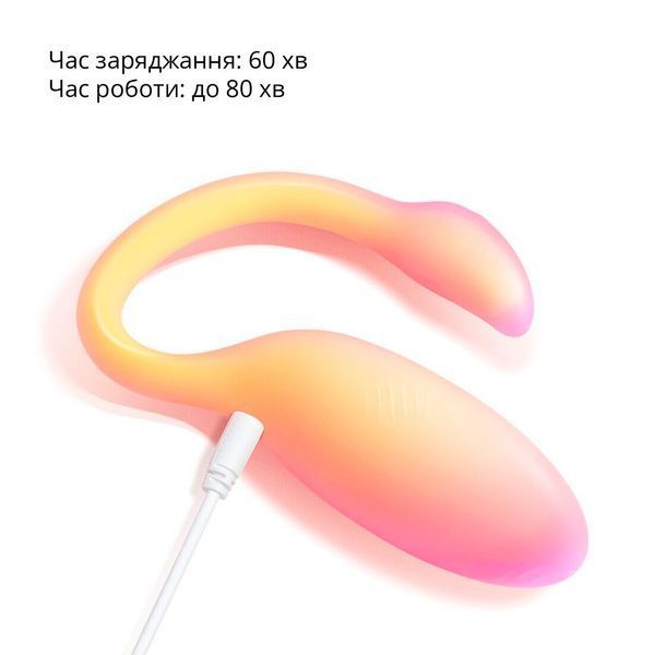 Смарт-виброяйцо Magic Motion Flamingo Max Orange 2 в 1: виброяйцо и тренажер Кегеля, 10 режимов SX2193