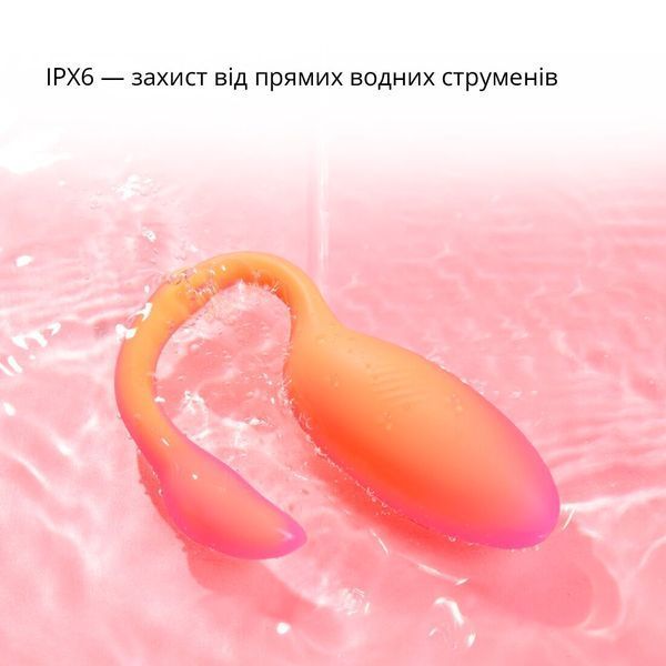 Смарт-виброяйцо Magic Motion Flamingo Max Orange 2 в 1: виброяйцо и тренажер Кегеля, 10 режимов SX2193