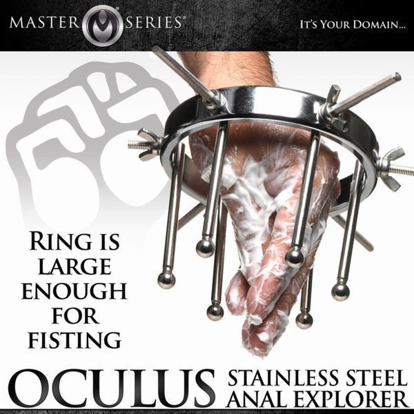 Анальный расширитель Master Series Oculus Stainless Steel Anal Explorer SX1187