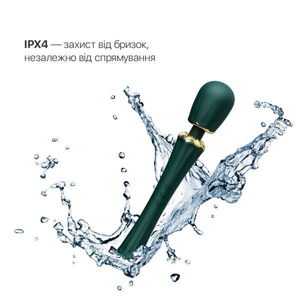 Вібромасажер з насадками Zalo &mdash; Kyro Wand Turquoise Green SO6650