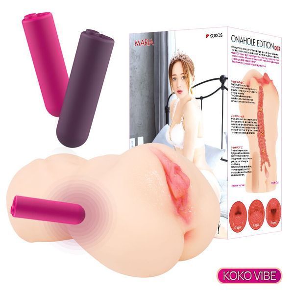Мастурбатор Kokos Onahole Edition 003 by Maria Vibe SX1408