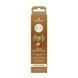 Спрей для глибоких оральних ласк Sensuva Deeply Love You Salted Caramel (29 мл) SO3197 фото 3