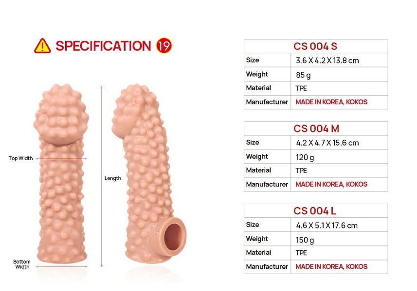 Насадка на член Kokos Cock Sleeve CS 004 M SX1457