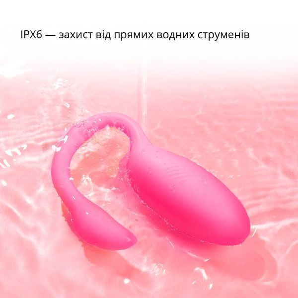 Смарт-виброяйцо Magic Motion Flamingo Max Pink 2 в 1: виброяйцо и тренажер Кегеля, 10 режимов SX2194