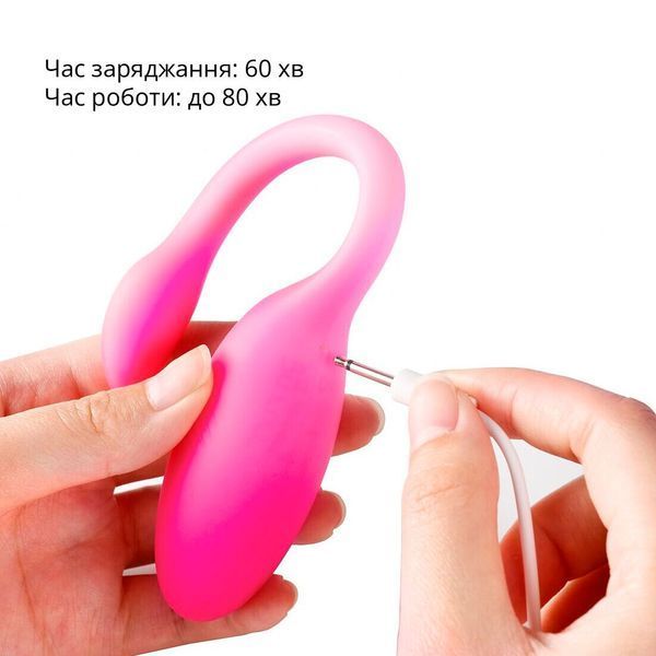 Смарт-виброяйцо Magic Motion Flamingo Max Pink 2 в 1: виброяйцо и тренажер Кегеля, 10 режимов SX2194