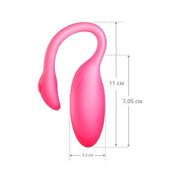 Смарт-виброяйцо Magic Motion Flamingo Max Pink 2 в 1: виброяйцо и тренажер Кегеля, 10 режимов SX2194
