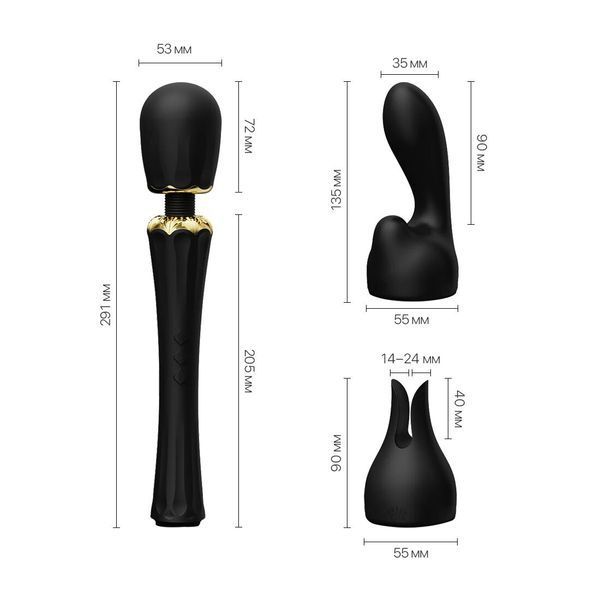 Вібромасажер з насадками Zalo &mdash; Kyro Wand Obsidian Black SO6651