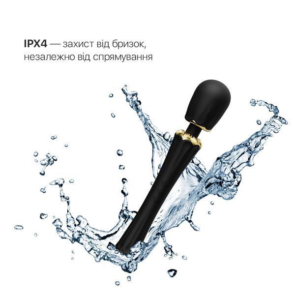 Вібромасажер з насадками Zalo &mdash; Kyro Wand Obsidian Black SO6651