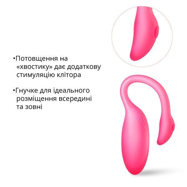 Смарт-виброяйцо Magic Motion Flamingo Max Pink 2 в 1: виброяйцо и тренажер Кегеля, 10 режимов SX2194