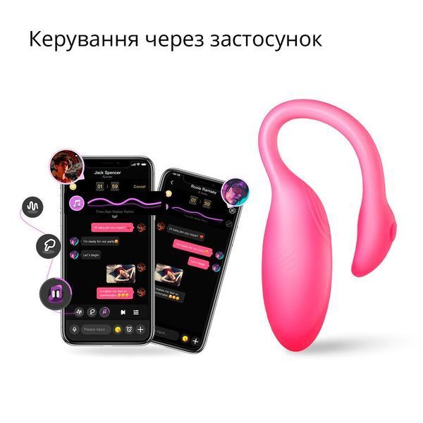 Смарт-виброяйцо Magic Motion Flamingo Max Pink 2 в 1: виброяйцо и тренажер Кегеля, 10 режимов SX2194