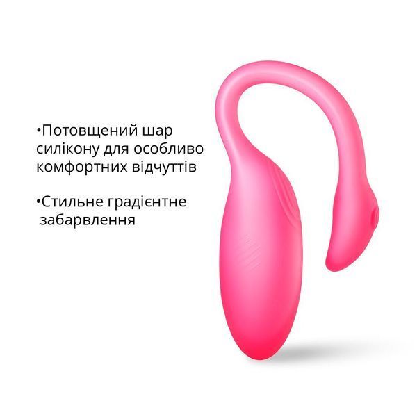 Смарт-виброяйцо Magic Motion Flamingo Max Pink 2 в 1: виброяйцо и тренажер Кегеля, 10 режимов SX2194