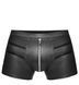 Чоловічі шорти Noir Handmade H006 Men shorts, XXL, з мокрим ефектом SX0005 фото 3