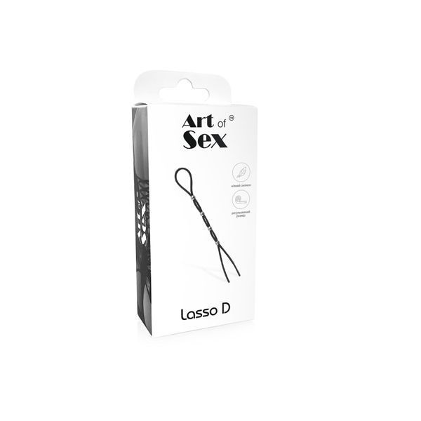 Ерекційне кільце Art of Sex - Lasso D, регульована тугість SO7453