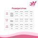 Еротичний костюм кішечки JSY 5805 One Size SX1763 фото 6