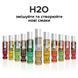 Смазка на водной основе JO H2O &mdash; Vanilla Cream (30 мл) без сахара, растительный глицерин SO1480 фото 5