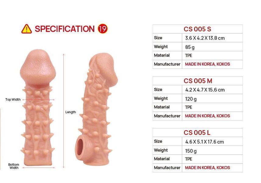 Насадка на член Kokos Cock Sleeve CS 005 M SX1459