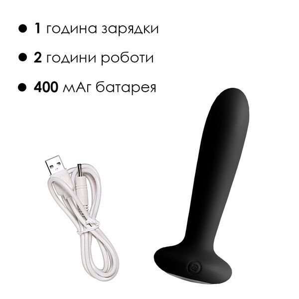Анальная пробка с вибрацией и подогревом, пульт ДУ Svakom Primo Black SO4837