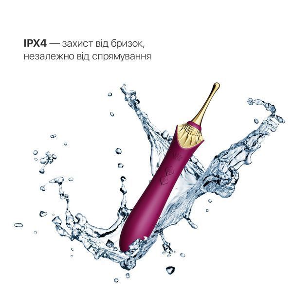 Вагинально-клиторальный вибратор Zalo &mdash; Bess Velvet Purple, мультифункциональный с насадками SO6653
