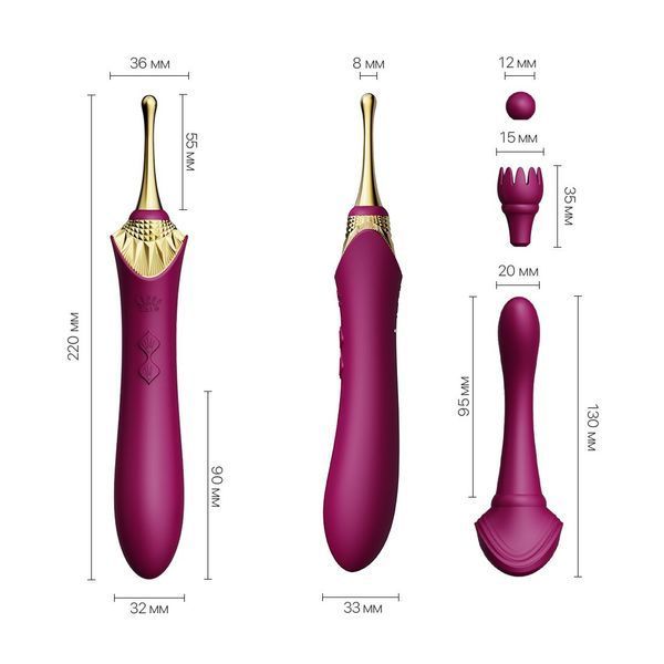Вагинально-клиторальный вибратор Zalo &mdash; Bess Velvet Purple, мультифункциональный с насадками SO6653