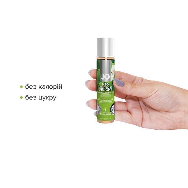 Смазка на водной основе JO H2O &mdash; Green Apple (30 мл) без сахара, растительный глицерин SO1481