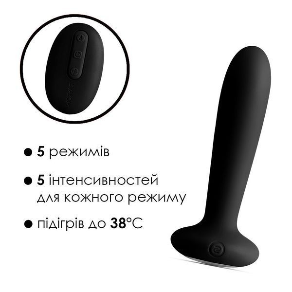 Анальная пробка с вибрацией и подогревом, пульт ДУ Svakom Primo Black SO4837