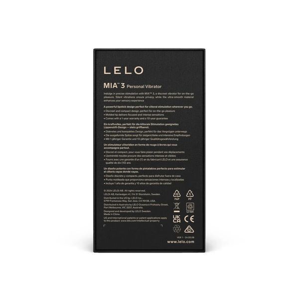 Шикарна віброкуля LELO Mia 3 Black SX2555