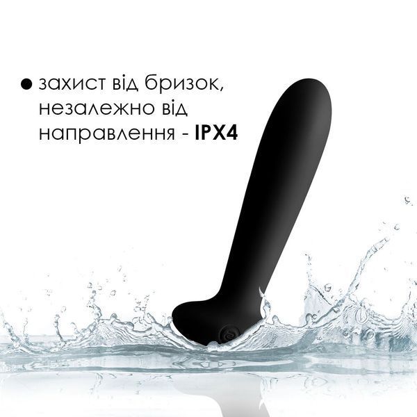 Анальная пробка с вибрацией и подогревом, пульт ДУ Svakom Primo Black SO4837