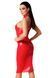 Сукня Noir Handmade F354 Red powerwetlook dress - XL SX2107 фото 2