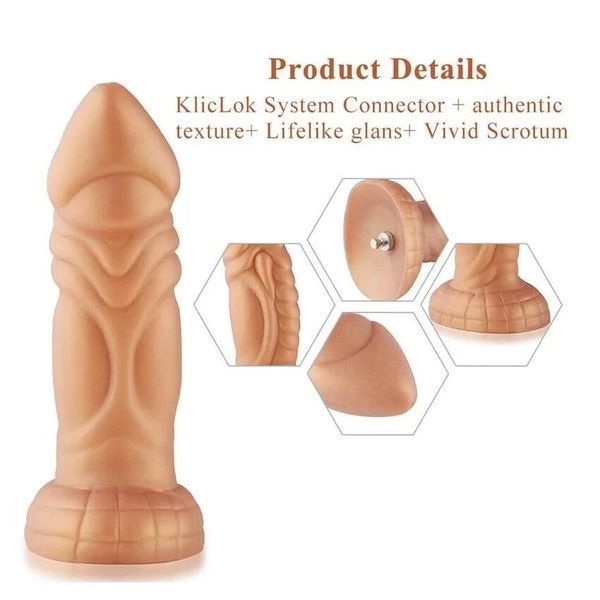 Фалоімітатор для секс-машин Hismith Slightly Curved Silicone Dildo Monster Series, кріплення KlicLok SO9960
