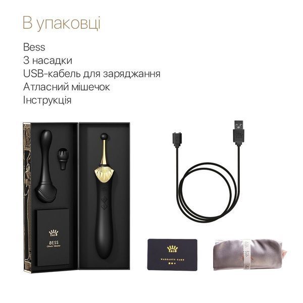 Вагінально-кліторальний вібратор Zalo &mdash; Bess Obsidian Black, мультифункціональний із насадками SO6654